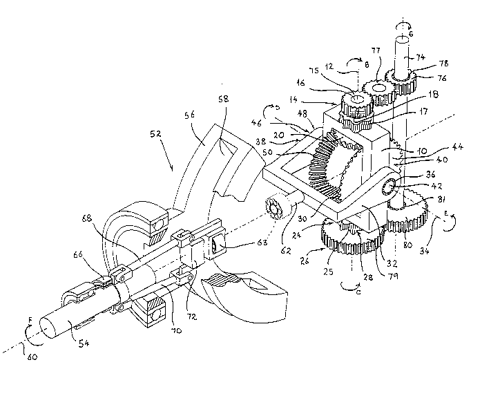 A single figure which represents the drawing illustrating the invention.